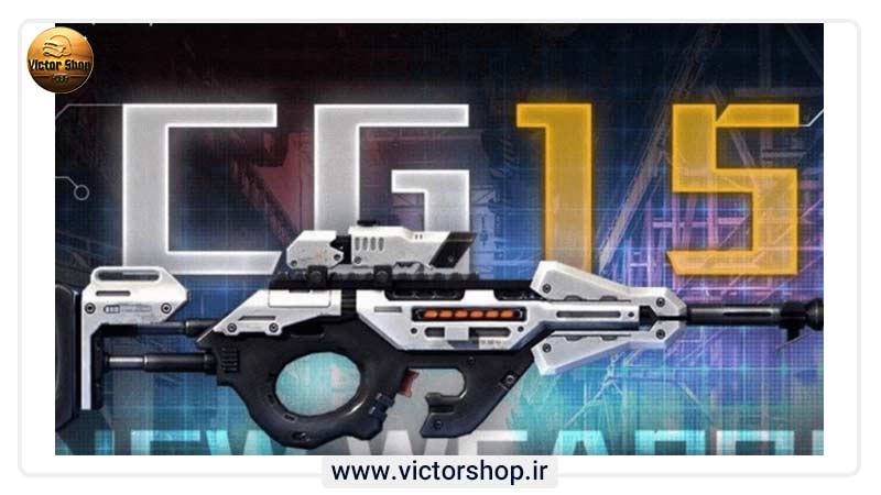 اسلحه CG15 فری فایر