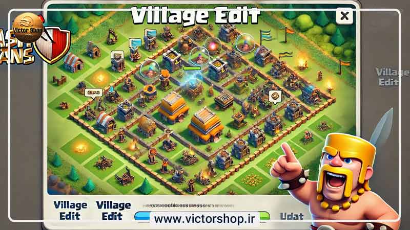اصطلاح-Village-edit-آپدیت-جدید-بازی-کلش-آف-کلنز