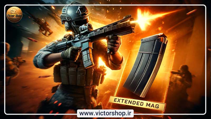 Extended Mag پرک
