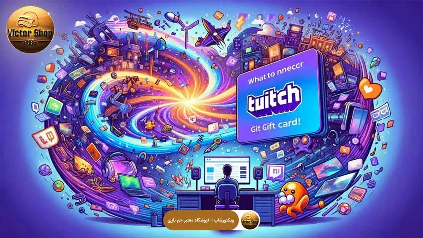 تقویت تجربه گیمینگ 
