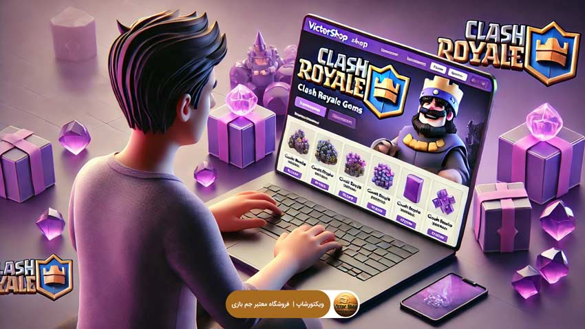خرید-جم-کلش-رویال