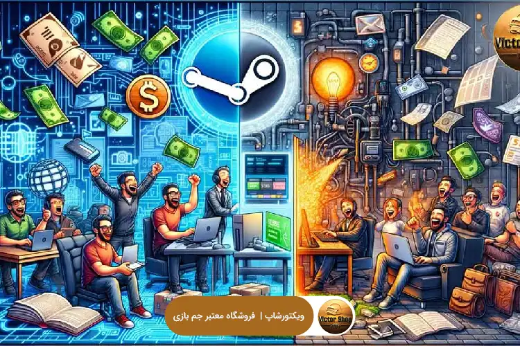 مقایسه استیم والت با سایر روش‌های پرداخت در بازی‌ها