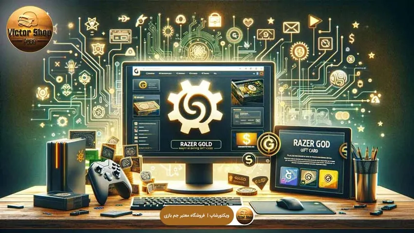 چرا گیفت کارت ریزر گلد آمریکا محبوب است؟