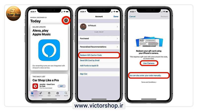 نحوه استفاده از گیفت کارت برای خرید اشتراک اپل موزیک