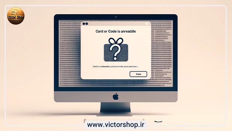 Card or code is unreadable