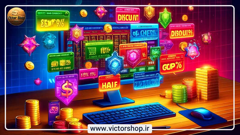 فرصت‌های تخفیف برای خرید جم فری فایر ارزان