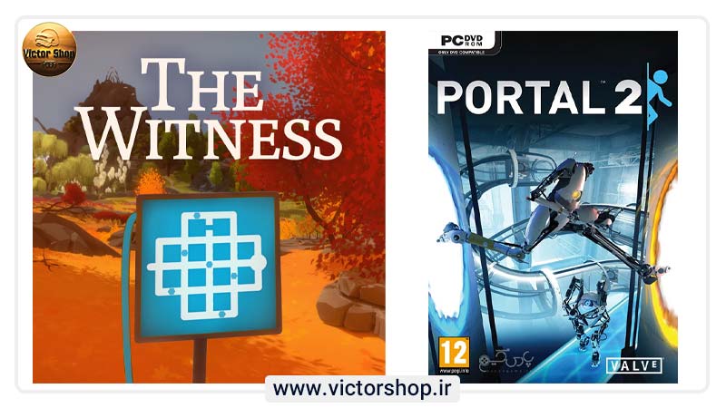 «The Witness» و «Portal 2»