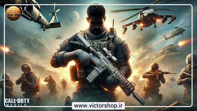 پیشرفت در بازی کالاف دیوتی