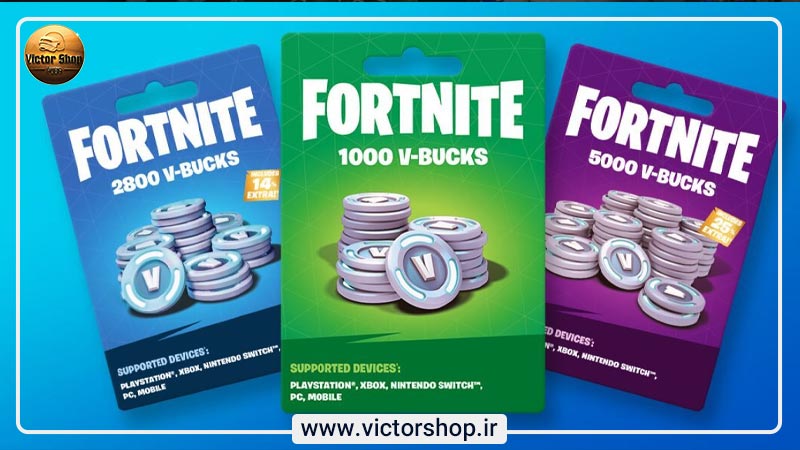 Fortnite-gift-card
