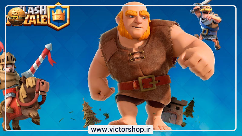 Giant-character-in-Clash-Royale-game