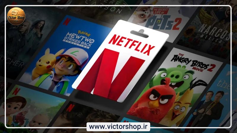 Netflix-gift-card