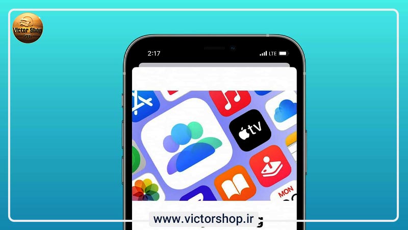 امنیت-و-حریم-خصوصی-در-Family-Sharing-اپل