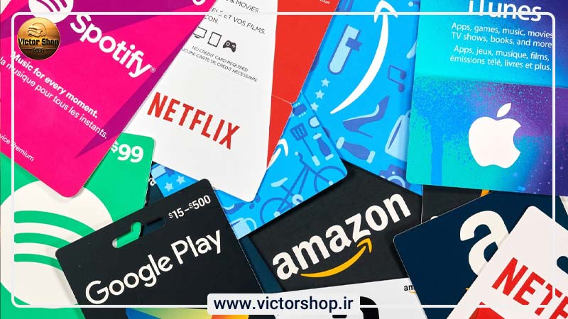 روش‌های ذخیره و استفاده هوشمندانه از گیفت کارت‌ها