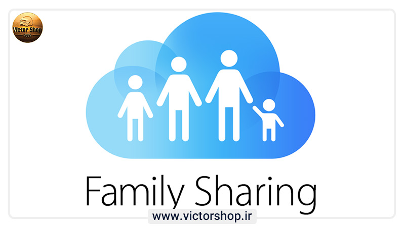 مزایای-استفاده-از- Family-Sharing