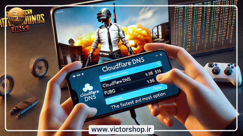 Cloudflare DNS سریع‌ترین و مطمئن‌ترین گزینه