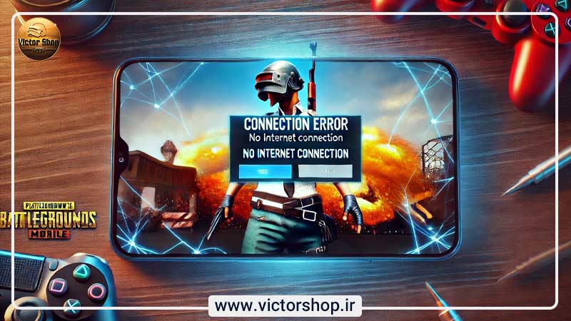 مشکلات اینترنت و راه‌حل‌های بهبود اتصال