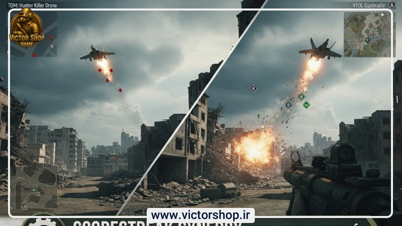 اهمیت هماهنگی Scorestreaks با مودهای مختلف کالاف دیوتی