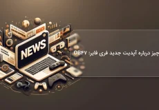 همه چیز درباره آپدیت جدید فری فایر: OB47