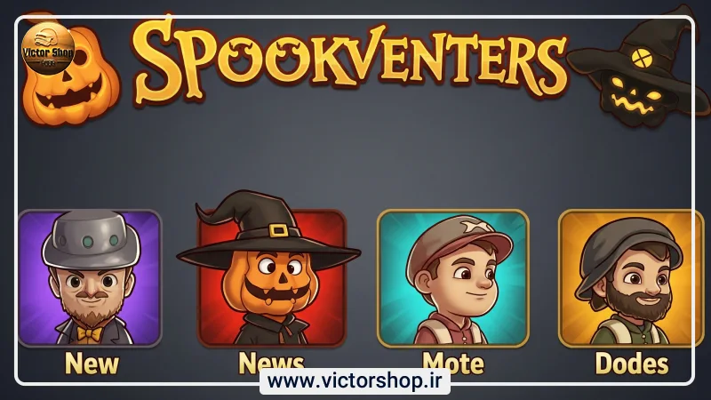 ویژگی‌ها و مودهای جدید در Spookventure