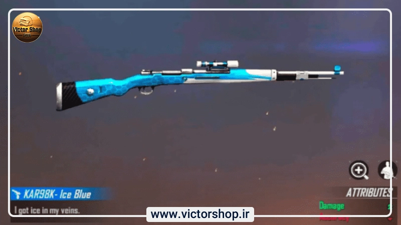 Ice Blue / Imperial Rome Kar98k