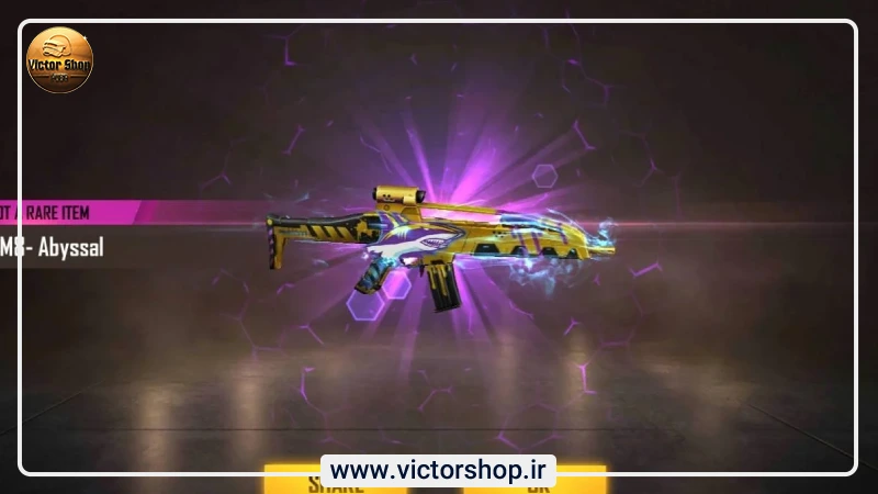 Lively Beast XM8