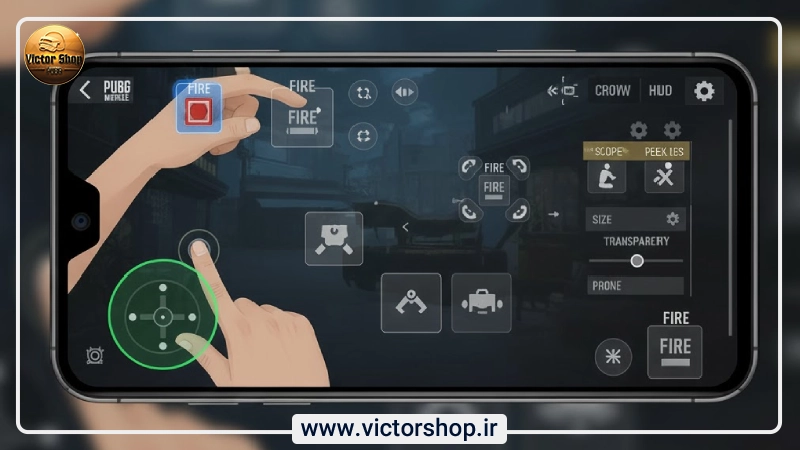 جای قرارگیری جویاستیک (Joystick)