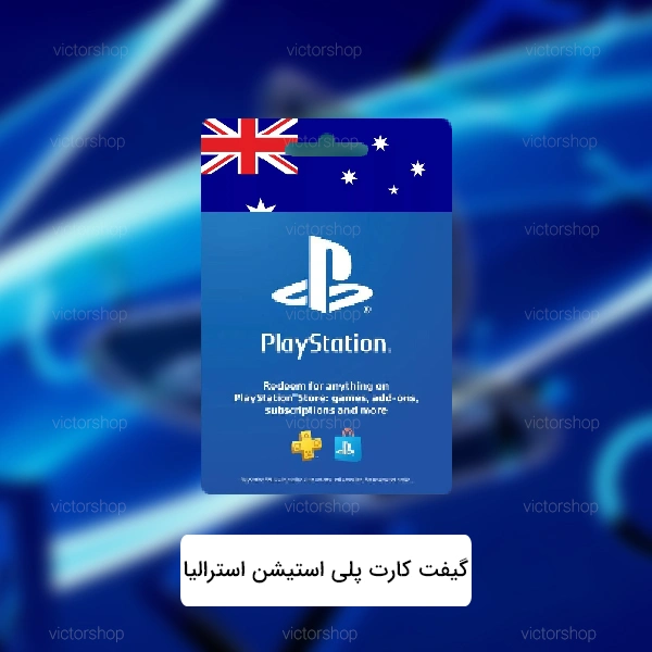 Australia