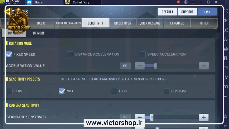 تنظیمات صدا و شبکه برای کاهش لگ در Call of Duty Mobile