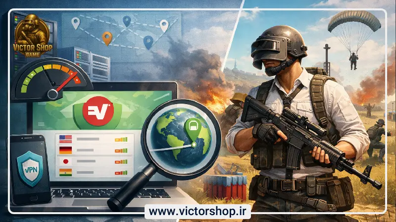 چطور بهترین سرور ExpressVPN را برای پابجی انتخاب کنیم؟