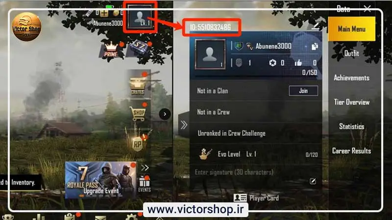 نحوه پیدا کردن pubg mobile player id