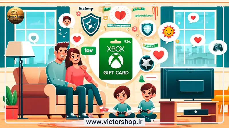 فواید گیفت کارت ایکس باکس برای والدین