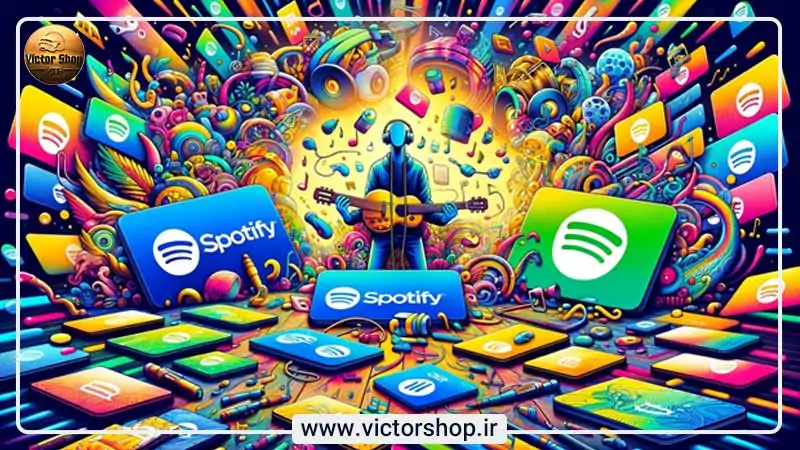 مزایای اشتراک اسپاتیفای