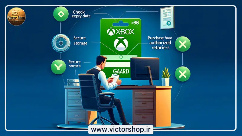نکات مهم برای خرید و نگهداری گیفت کارت ایکس باکس