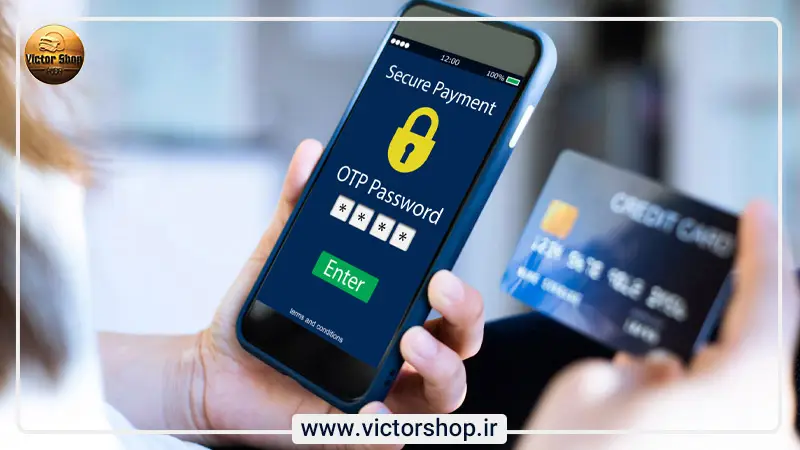 استفاده از روش‌های پرداخت امن
