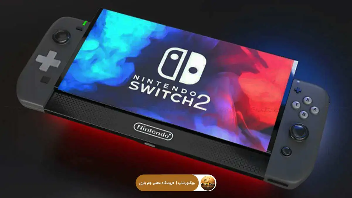 دیتای جدید از کنسول دستی nintendo switch 2