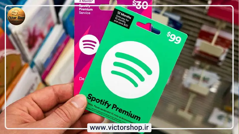 Spotify-gift-card