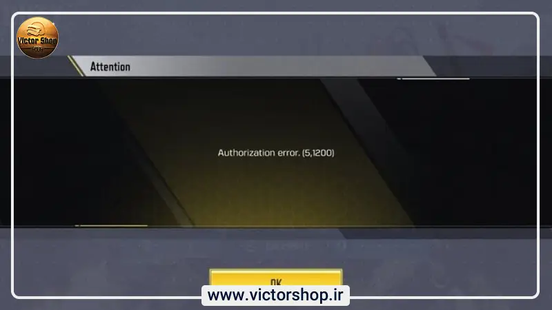 مشکلات رایج در حذف اکانت کالاف موبایل